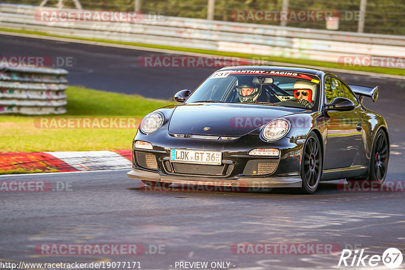 Bild #19077171 - Touristenfahrten Nürburgring Nordschleife (20.09.2022)