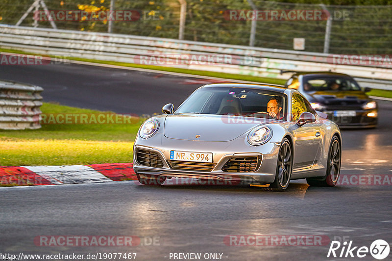 Bild #19077467 - Touristenfahrten Nürburgring Nordschleife (20.09.2022)