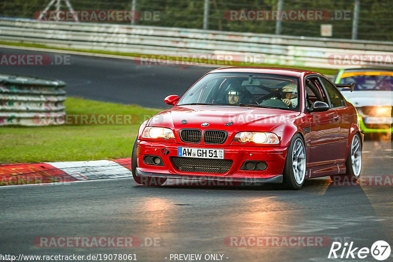 Bild #19078061 - Touristenfahrten Nürburgring Nordschleife (20.09.2022)