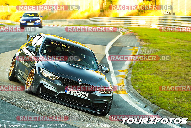 Bild #19079923 - Touristenfahrten Nürburgring Nordschleife (20.09.2022)