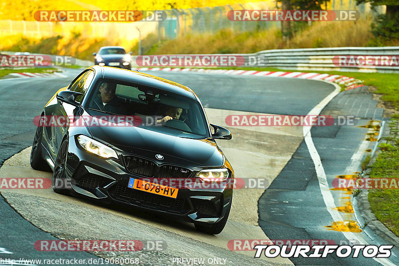 Bild #19080068 - Touristenfahrten Nürburgring Nordschleife (20.09.2022)