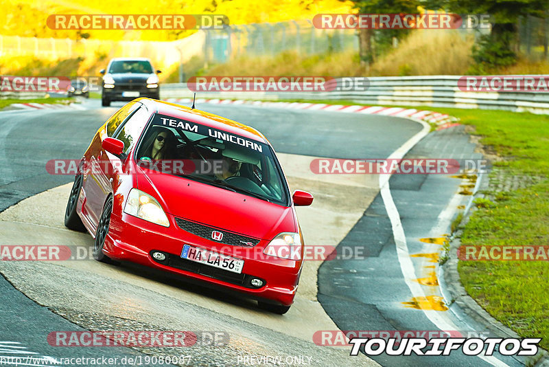 Bild #19080087 - Touristenfahrten Nürburgring Nordschleife (20.09.2022)