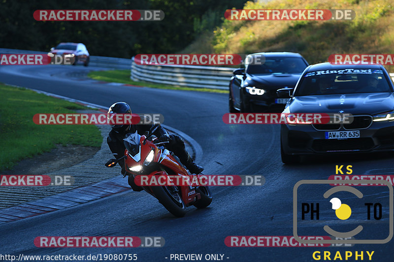 Bild #19080755 - Touristenfahrten Nürburgring Nordschleife (21.09.2022)