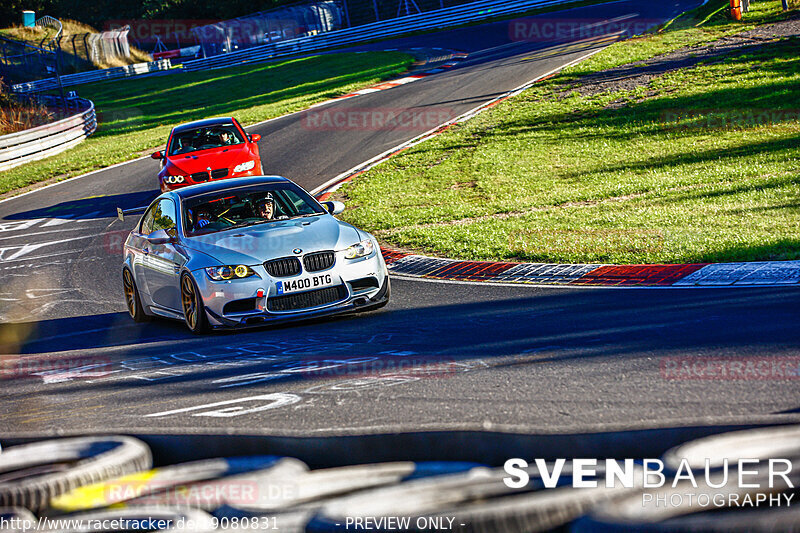 Bild #19080831 - Touristenfahrten Nürburgring Nordschleife (21.09.2022)