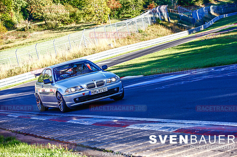 Bild #19081068 - Touristenfahrten Nürburgring Nordschleife (21.09.2022)