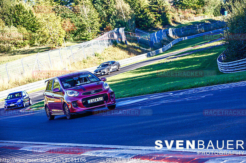 Bild #19081106 - Touristenfahrten Nürburgring Nordschleife (21.09.2022)