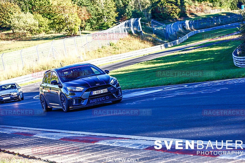 Bild #19081149 - Touristenfahrten Nürburgring Nordschleife (21.09.2022)