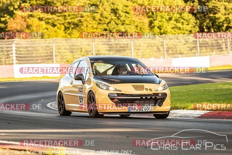 Bild #19081280 - Touristenfahrten Nürburgring Nordschleife (21.09.2022)