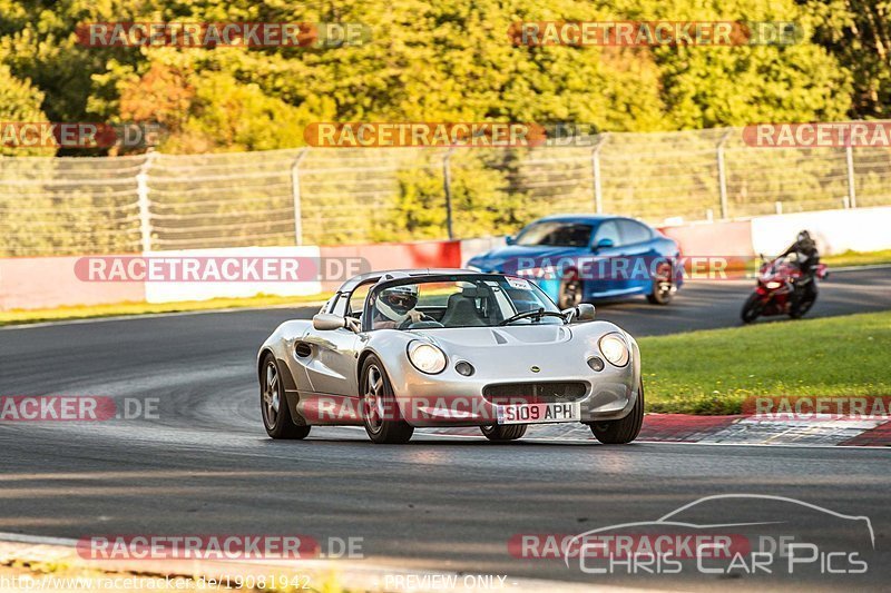 Bild #19081942 - Touristenfahrten Nürburgring Nordschleife (21.09.2022)