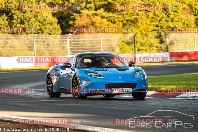 Bild #19082159 - Touristenfahrten Nürburgring Nordschleife (21.09.2022)