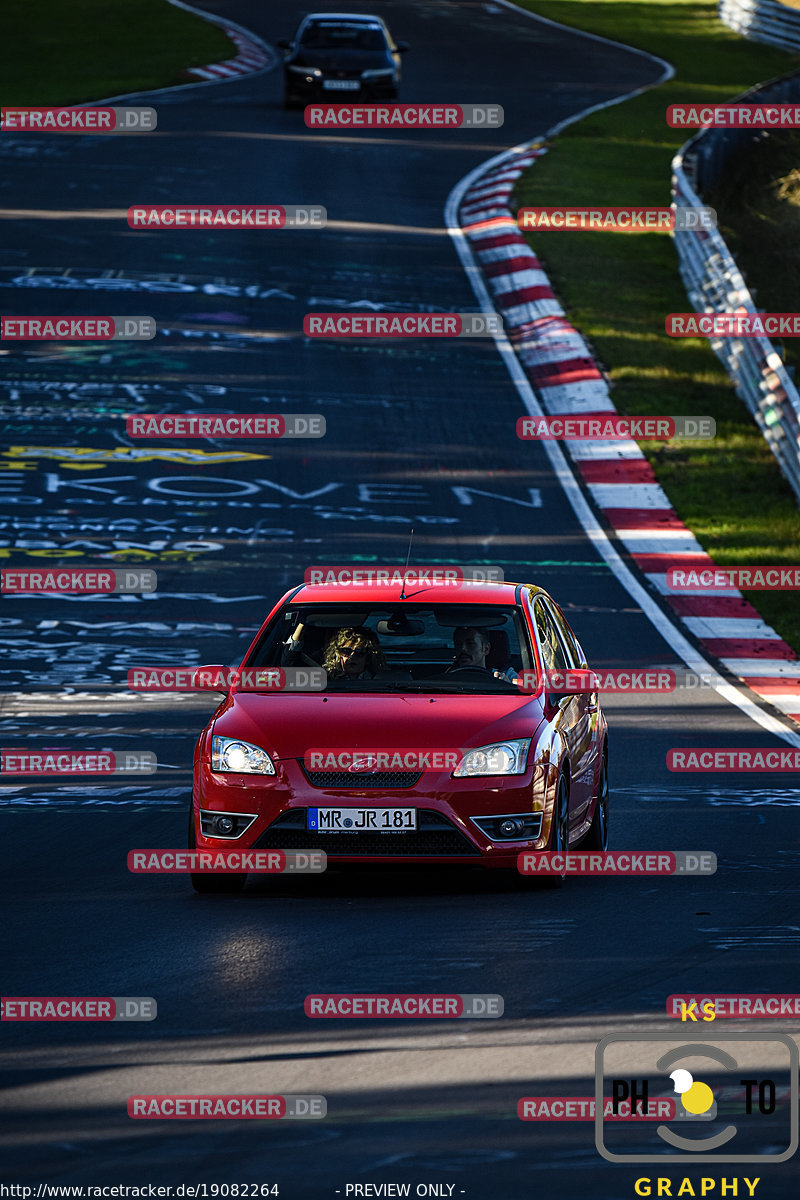 Bild #19082264 - Touristenfahrten Nürburgring Nordschleife (21.09.2022)