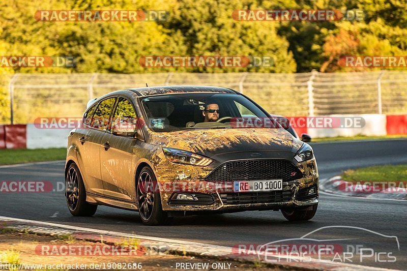 Bild #19082686 - Touristenfahrten Nürburgring Nordschleife (21.09.2022)