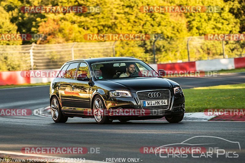 Bild #19082752 - Touristenfahrten Nürburgring Nordschleife (21.09.2022)