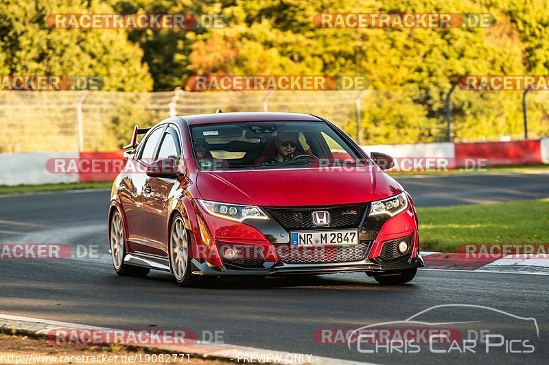 Bild #19082771 - Touristenfahrten Nürburgring Nordschleife (21.09.2022)