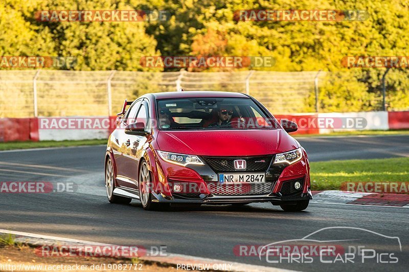 Bild #19082772 - Touristenfahrten Nürburgring Nordschleife (21.09.2022)