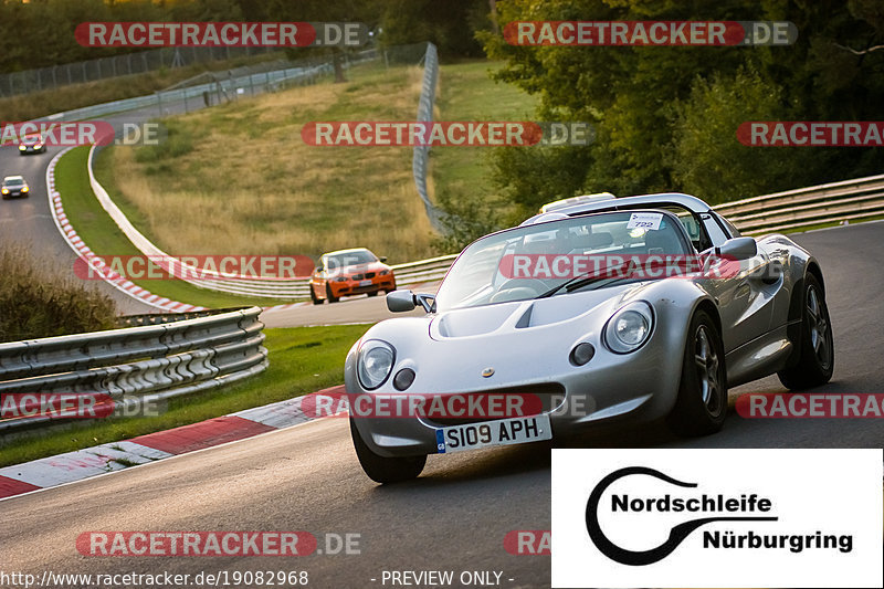 Bild #19082968 - Touristenfahrten Nürburgring Nordschleife (21.09.2022)