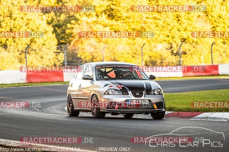 Bild #19083154 - Touristenfahrten Nürburgring Nordschleife (21.09.2022)