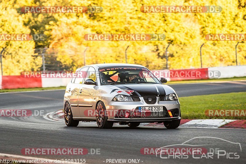 Bild #19083155 - Touristenfahrten Nürburgring Nordschleife (21.09.2022)