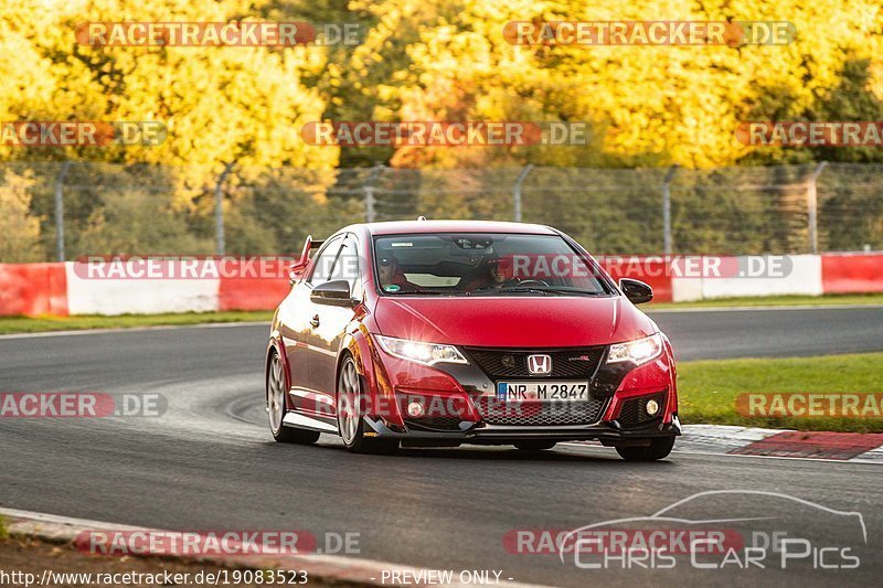 Bild #19083523 - Touristenfahrten Nürburgring Nordschleife (21.09.2022)