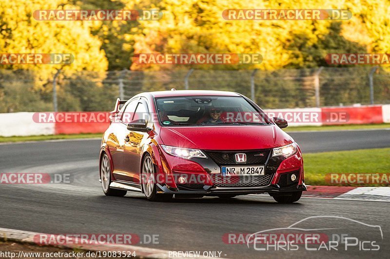 Bild #19083524 - Touristenfahrten Nürburgring Nordschleife (21.09.2022)