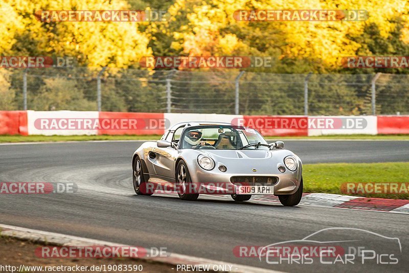 Bild #19083590 - Touristenfahrten Nürburgring Nordschleife (21.09.2022)