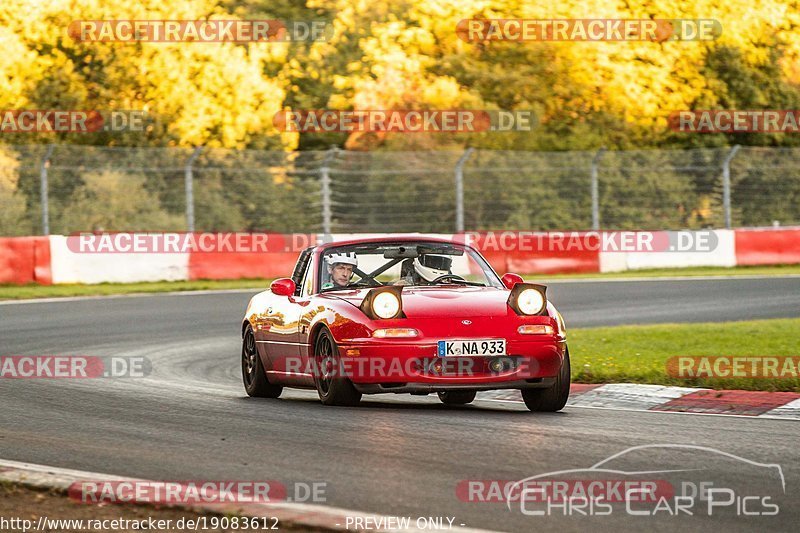 Bild #19083612 - Touristenfahrten Nürburgring Nordschleife (21.09.2022)