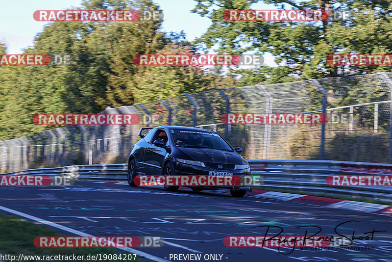 Bild #19084207 - Touristenfahrten Nürburgring Nordschleife (21.09.2022)