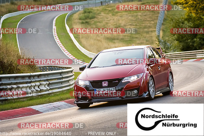 Bild #19084640 - Touristenfahrten Nürburgring Nordschleife (21.09.2022)