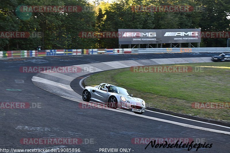 Bild #19085896 - Touristenfahrten Nürburgring Nordschleife (21.09.2022)