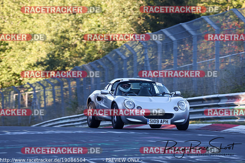 Bild #19086504 - Touristenfahrten Nürburgring Nordschleife (21.09.2022)