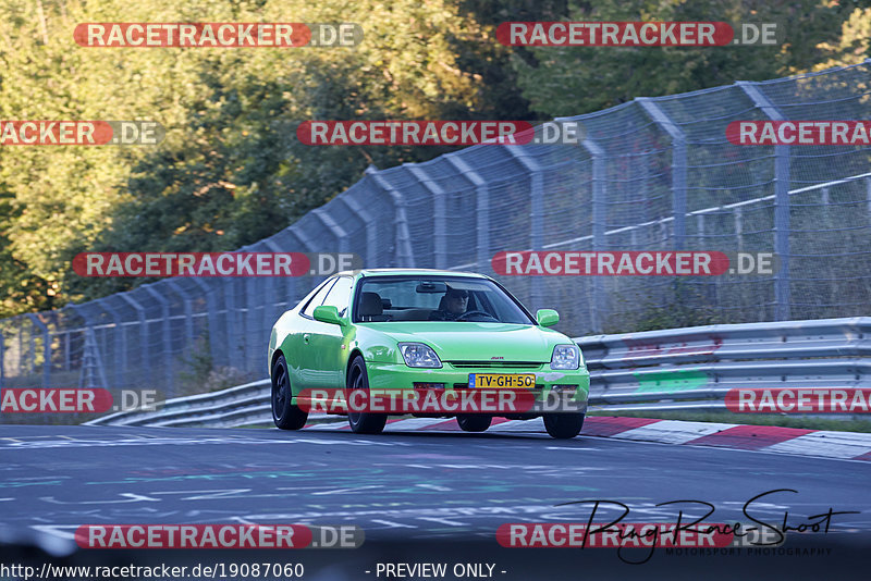 Bild #19087060 - Touristenfahrten Nürburgring Nordschleife (21.09.2022)