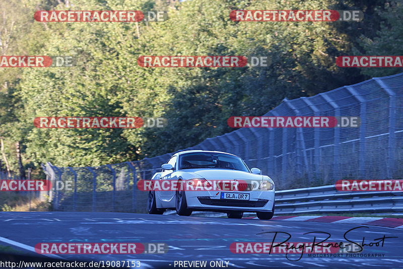 Bild #19087153 - Touristenfahrten Nürburgring Nordschleife (21.09.2022)