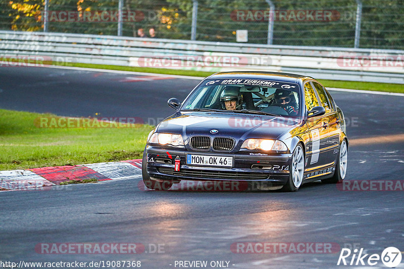 Bild #19087368 - Touristenfahrten Nürburgring Nordschleife (21.09.2022)