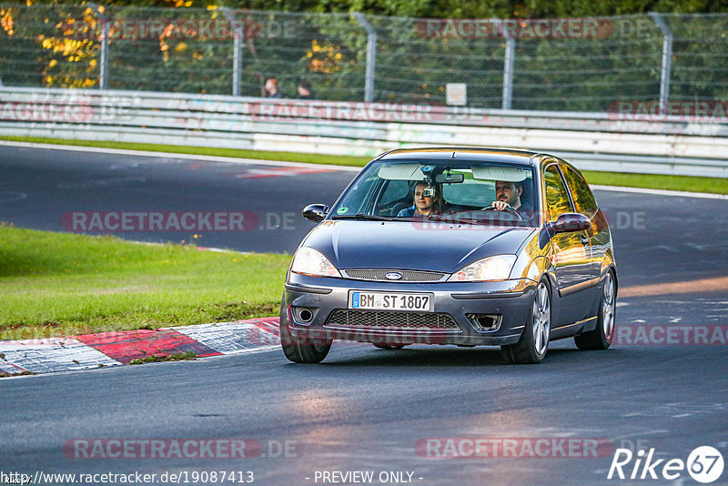 Bild #19087413 - Touristenfahrten Nürburgring Nordschleife (21.09.2022)