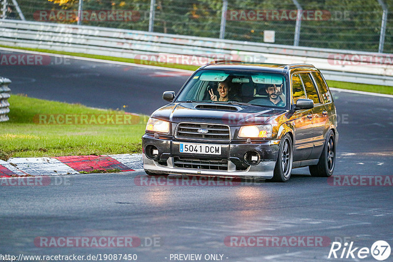 Bild #19087450 - Touristenfahrten Nürburgring Nordschleife (21.09.2022)