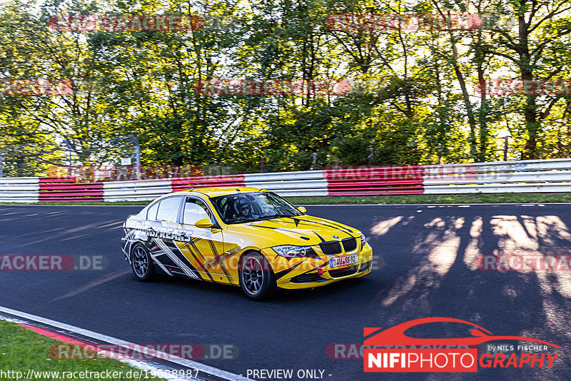 Bild #19088987 - Touristenfahrten Nürburgring Nordschleife (21.09.2022)