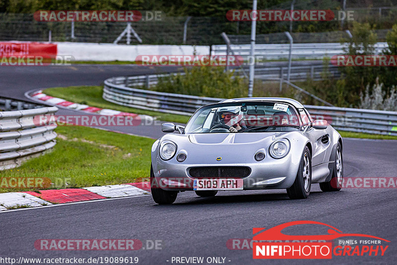 Bild #19089619 - Touristenfahrten Nürburgring Nordschleife (21.09.2022)