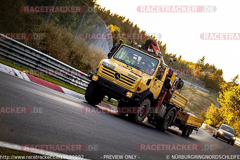 Bild #19089992 - Touristenfahrten Nürburgring Nordschleife (21.09.2022)