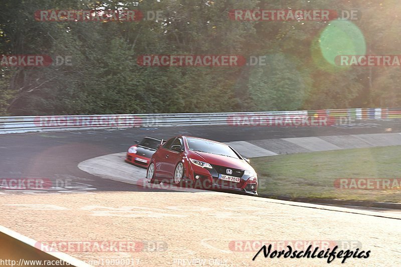 Bild #19090017 - Touristenfahrten Nürburgring Nordschleife (21.09.2022)