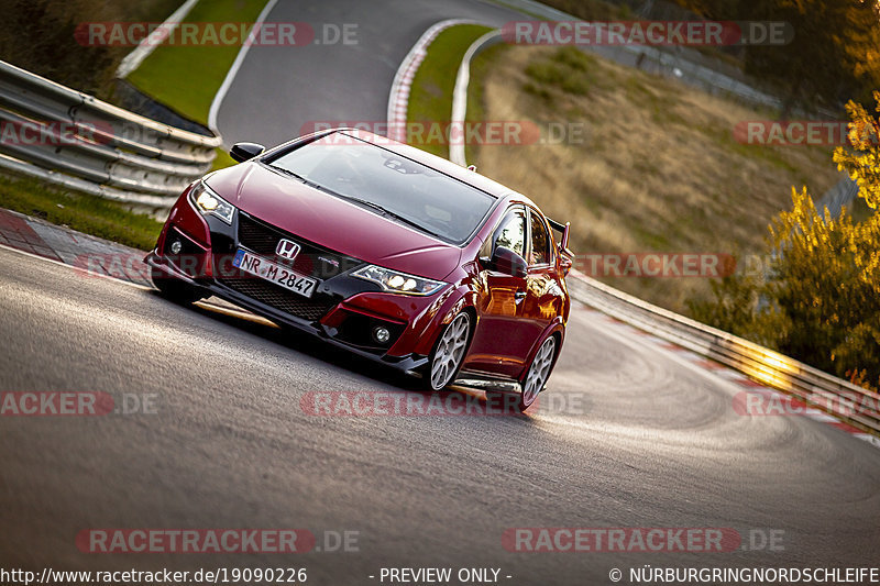 Bild #19090226 - Touristenfahrten Nürburgring Nordschleife (21.09.2022)