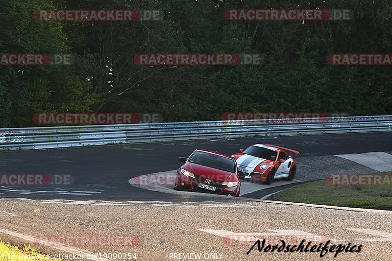 Bild #19090254 - Touristenfahrten Nürburgring Nordschleife (21.09.2022)