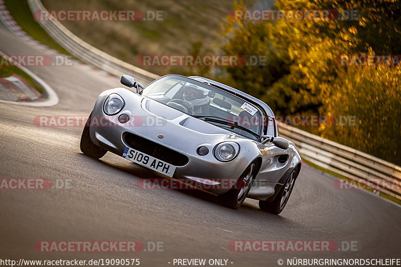 Bild #19090575 - Touristenfahrten Nürburgring Nordschleife (21.09.2022)