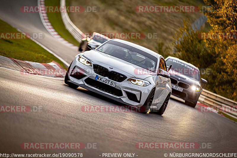 Bild #19090578 - Touristenfahrten Nürburgring Nordschleife (21.09.2022)