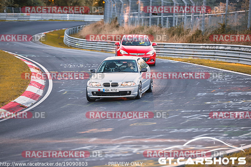 Bild #19090803 - Touristenfahrten Nürburgring Nordschleife (21.09.2022)