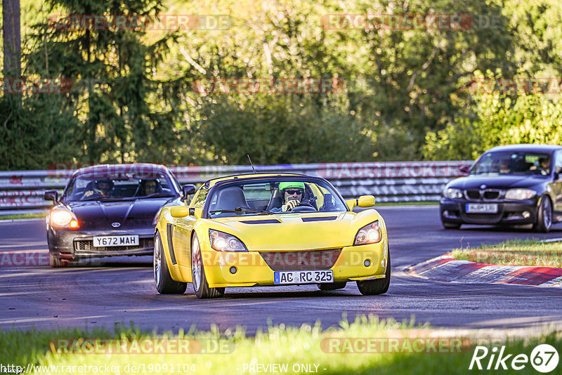 Bild #19091104 - Touristenfahrten Nürburgring Nordschleife (21.09.2022)