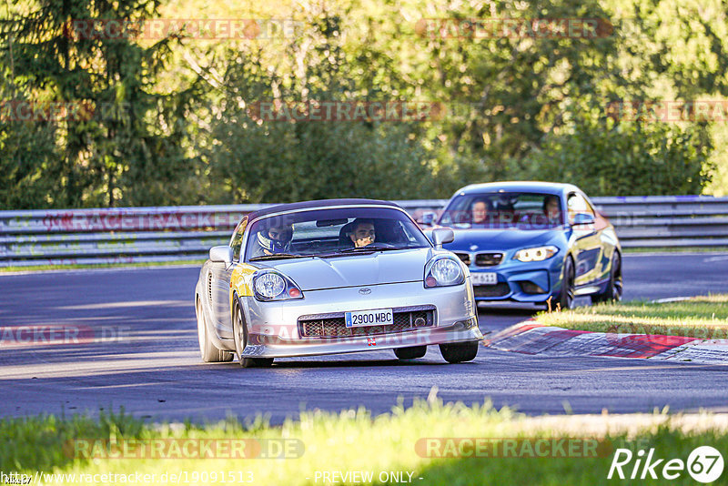 Bild #19091513 - Touristenfahrten Nürburgring Nordschleife (21.09.2022)