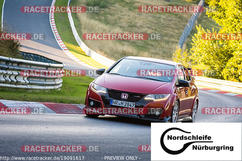 Bild #19091617 - Touristenfahrten Nürburgring Nordschleife (21.09.2022)