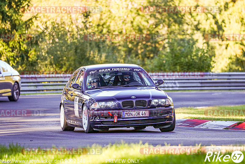 Bild #19092149 - Touristenfahrten Nürburgring Nordschleife (21.09.2022)