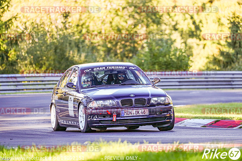 Bild #19092151 - Touristenfahrten Nürburgring Nordschleife (21.09.2022)