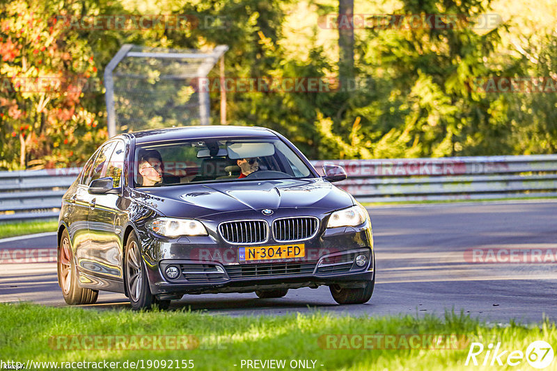 Bild #19092155 - Touristenfahrten Nürburgring Nordschleife (21.09.2022)